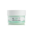 The Body Shop Aloe Soothing Day Cream 50ml Online Sale